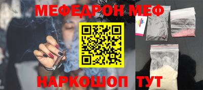 круглые Бузулук