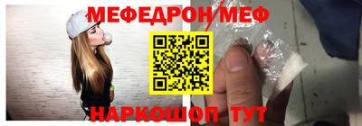 круглые Бузулук