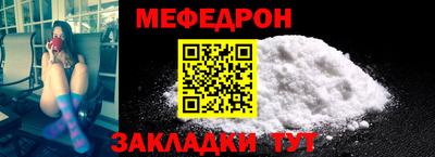 круглые Бузулук