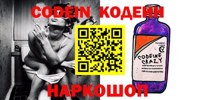 круглые Бузулук