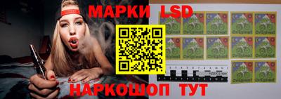 spice Бугуруслан