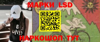 круглые Бузулук