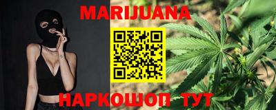 spice Бугуруслан