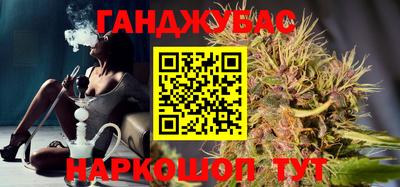 круглые Бузулук