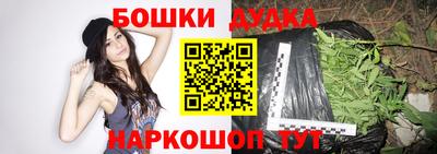 круглые Бузулук