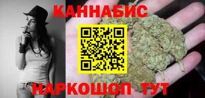 spice Бугуруслан