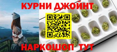 a pvp Будённовск