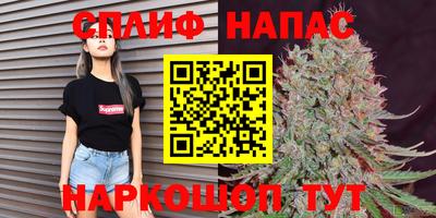 круглые Бузулук