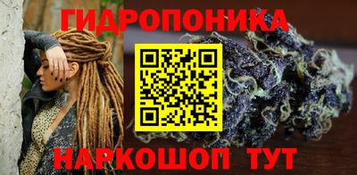 spice Бугуруслан