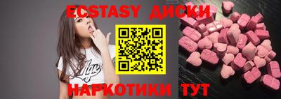 a pvp Будённовск