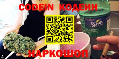 a pvp Будённовск