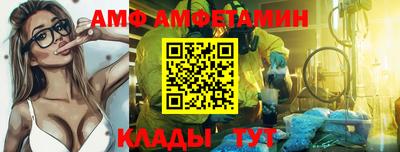 a pvp Будённовск