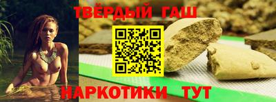 a pvp Будённовск