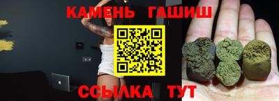a pvp Будённовск