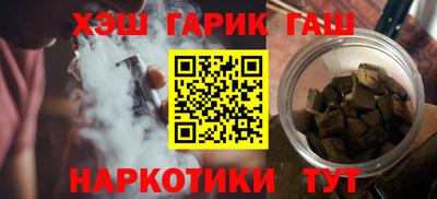 a pvp Будённовск