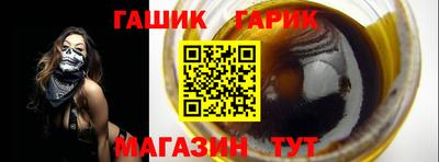 a pvp Будённовск