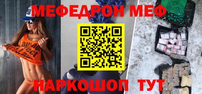 a pvp Будённовск