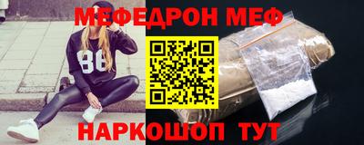 a pvp Будённовск
