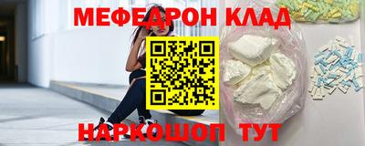 круглые Бузулук